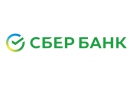 Банк Сбербанк России в Амге